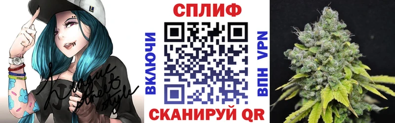 Купить наркотик Тында Кокаин Меф мяу мяу ГАШИШ