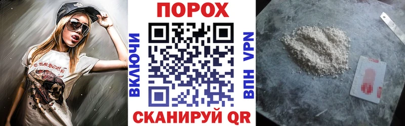 где купить наркоту  Тында  АМФ Premium 