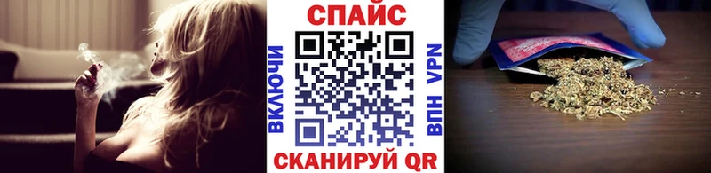 ссылка на мегу сайт  Тында  Бутират вода 