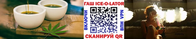 цена Тында Canna-Cookies конопля