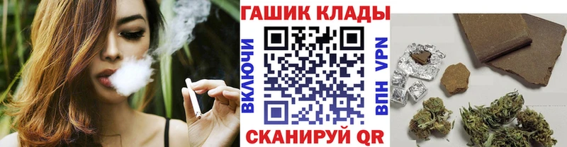 Гашиш Изолятор  Тында 