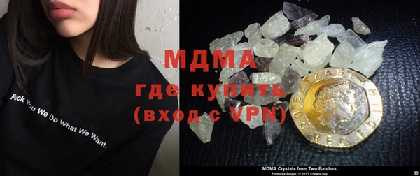 альфа пвп Баксан