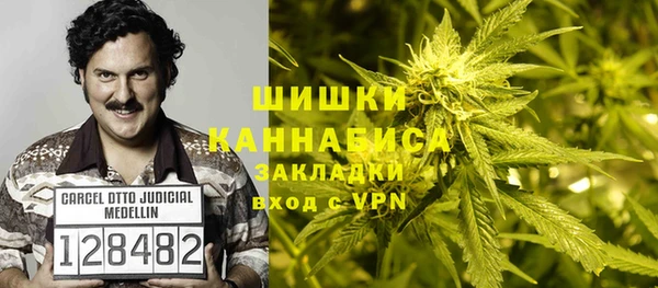 альфа пвп Баксан