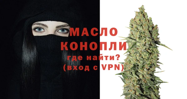 круглые Балахна
