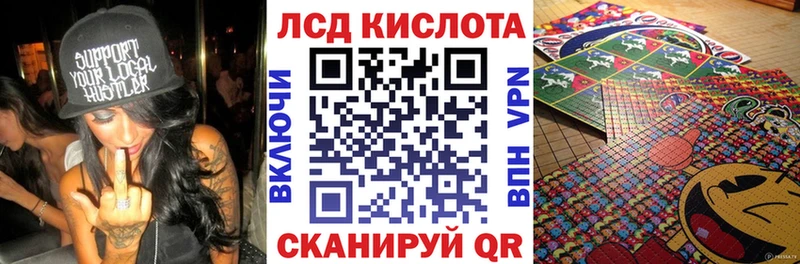 Марки N-bome 1,8мг  дарнет шоп  Тында 