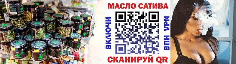 Дистиллят ТГК Wax  Тында 