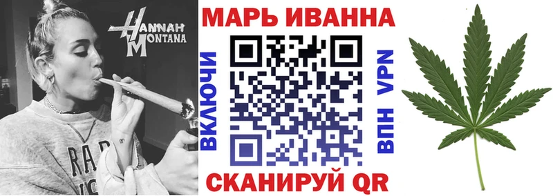 Каннабис MAZAR Тында